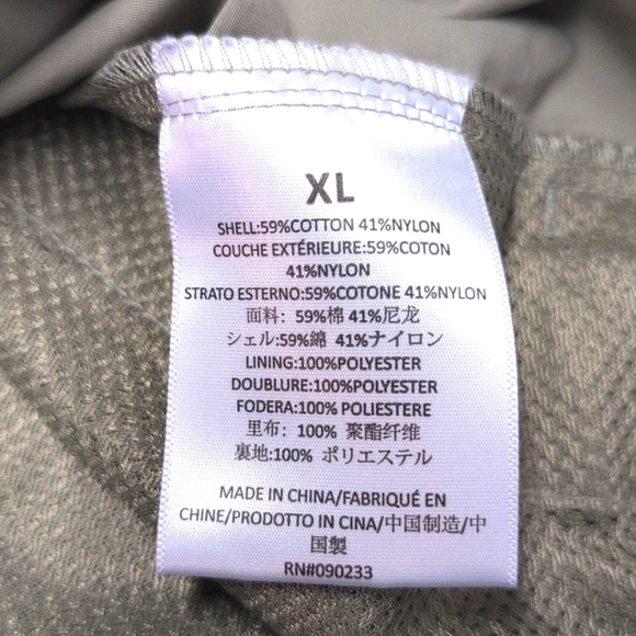 Fear of God Essentials Track Pants Color: Cement Size XL EUC - Picture 11 of 11